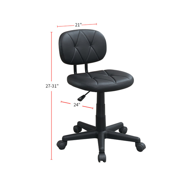 Low-Back Adjustable Office Chair with PU Leather, Black
