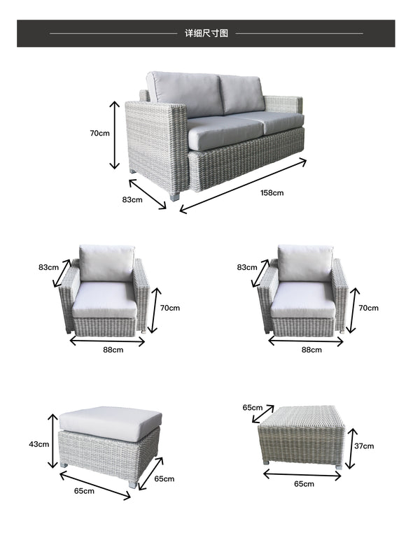 5 Piece Rattan Sectional Seating Group with Cushions (Color:LIGHT GREY)