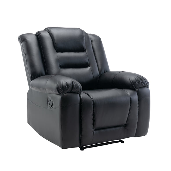 Orisfur. Home Theater Seating Manual Recliner, PU Leather Reclining Chair for Living Room (Recliner chair）