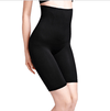 Shapewear Comfort High Waist Thigh Slimmer Body Shaping Briefs Pants for Women - Bestgoodshop