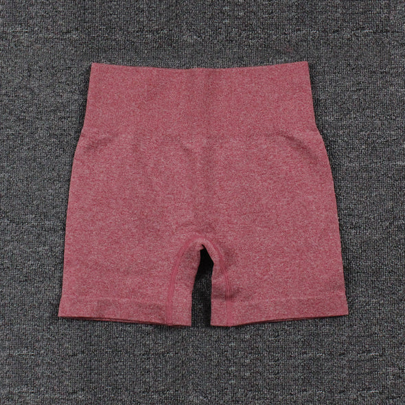 Seamless Knit Peach Hip Gym Pants